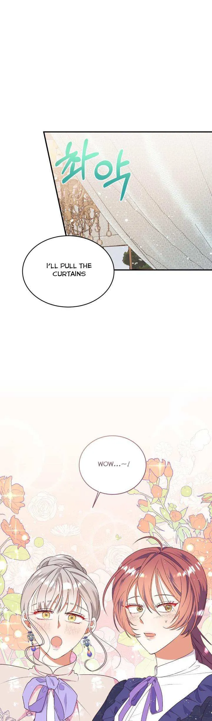 I Decided Not To Pretend I Don’t See It Anymore chapter 85 page 23