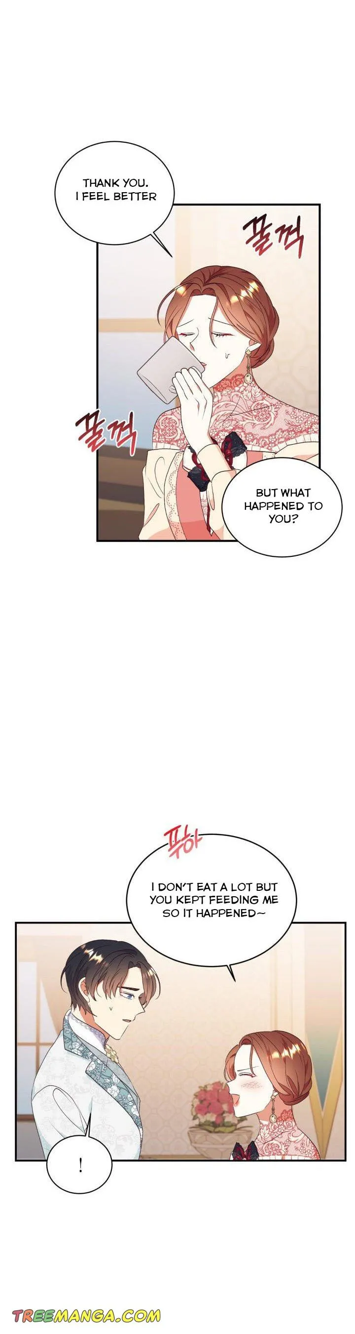 I Decided Not To Pretend I Don’t See It Anymore chapter 85 page 3