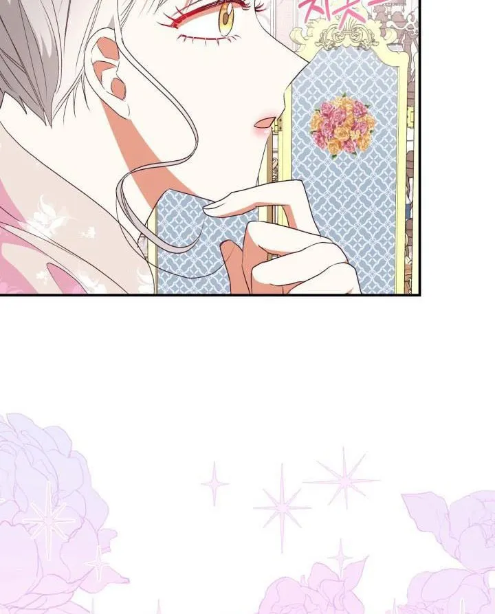 I Decided Not To Pretend I Don’t See It Anymore chapter 85 page 32