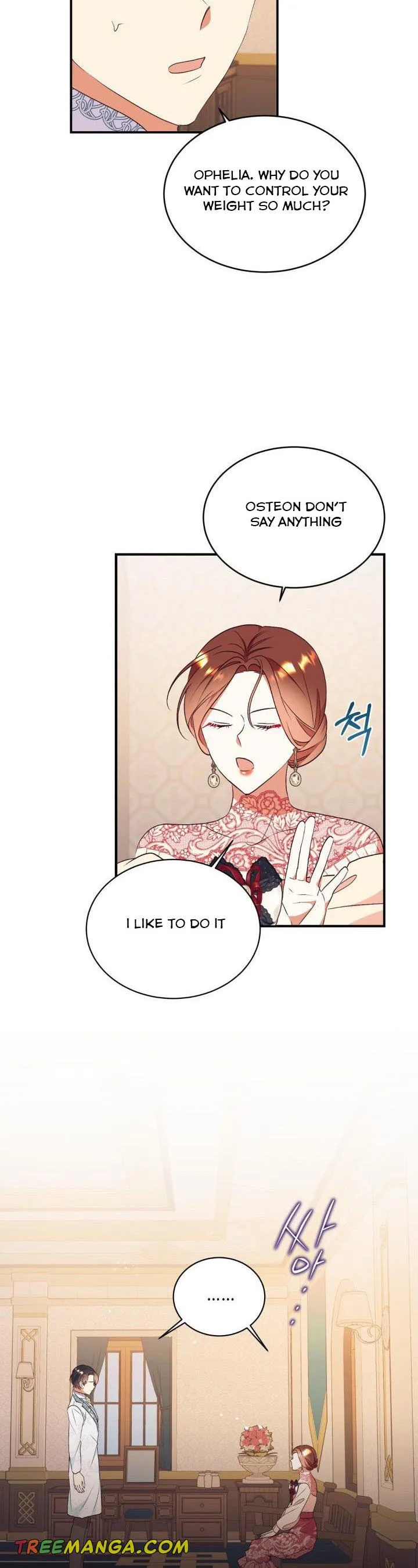 I Decided Not To Pretend I Don’t See It Anymore chapter 85 page 5