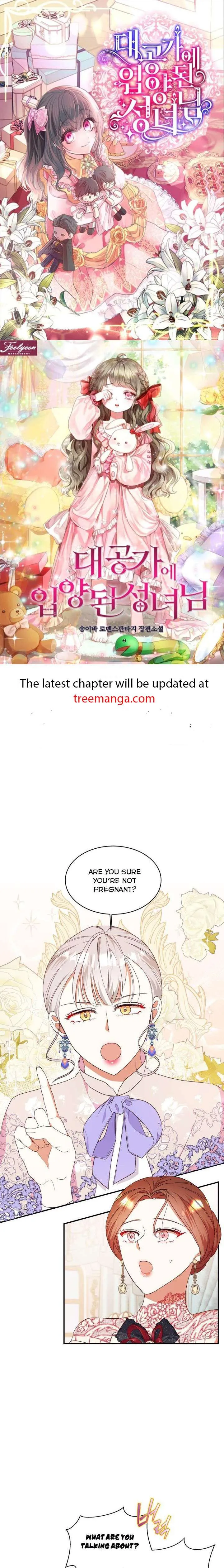 I Decided Not To Pretend I Don’t See It Anymore chapter 86 page 1