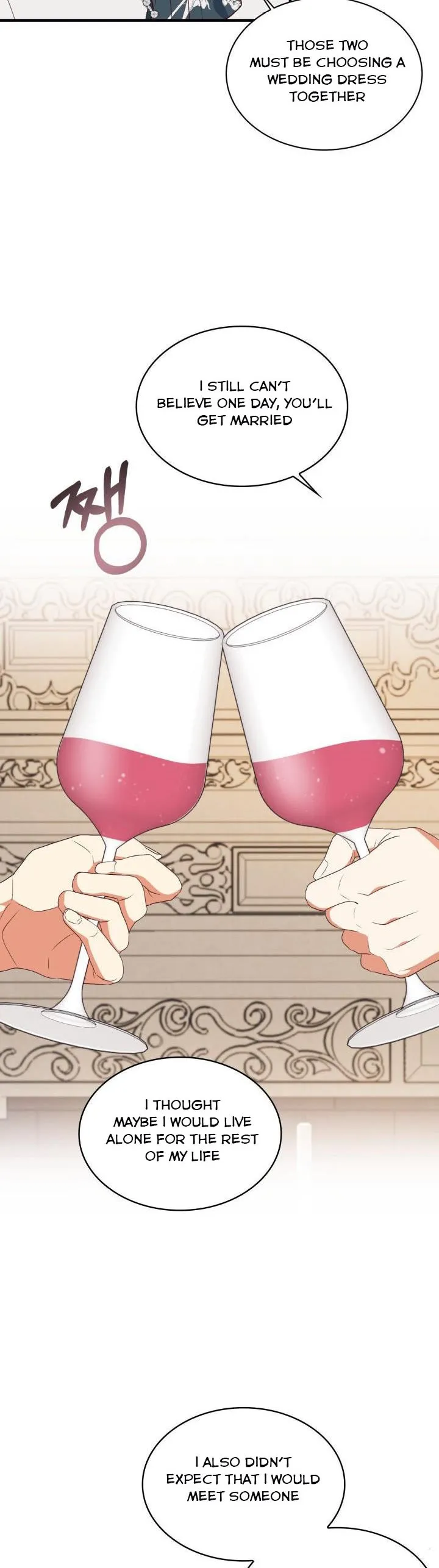 I Decided Not To Pretend I Don’t See It Anymore chapter 86 page 12