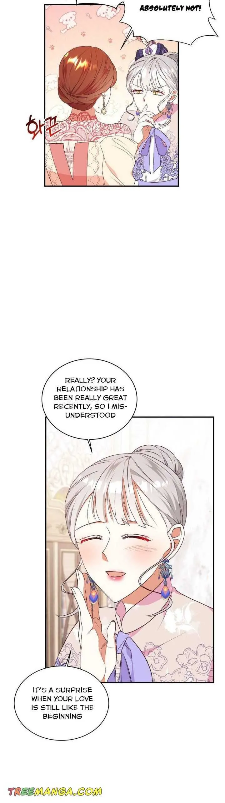 I Decided Not To Pretend I Don’t See It Anymore chapter 86 page 2