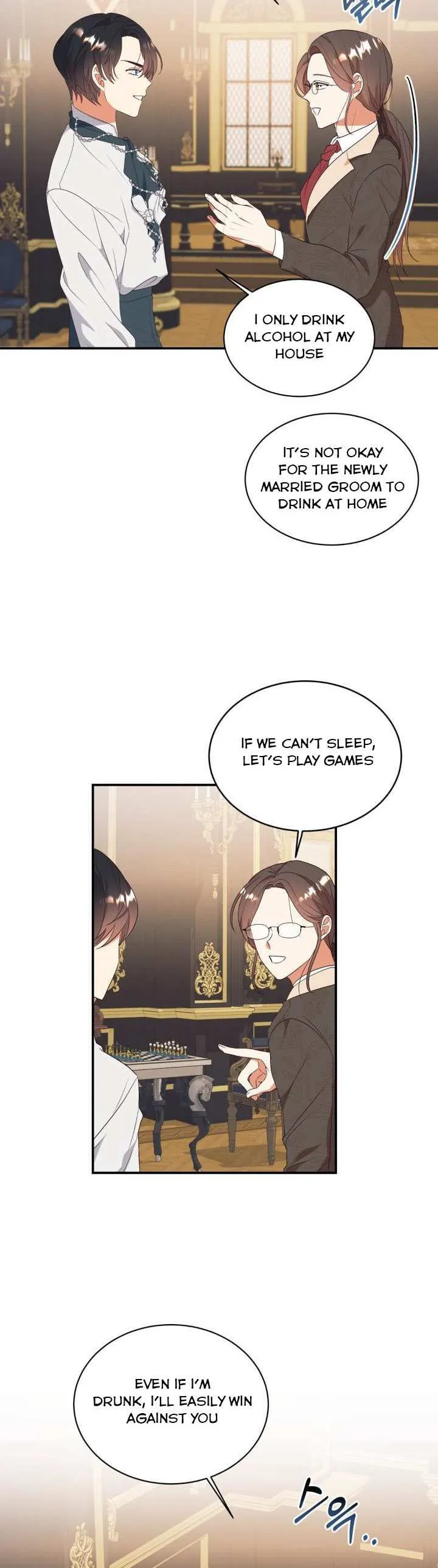 I Decided Not To Pretend I Don’t See It Anymore chapter 86 page 24