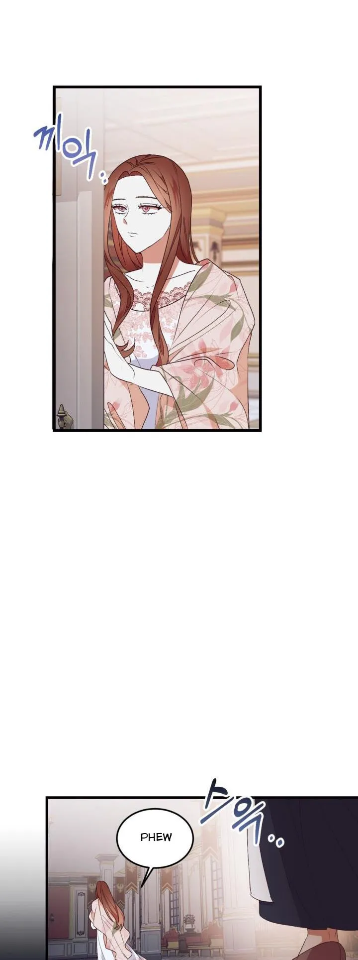 I Decided Not To Pretend I Don’t See It Anymore chapter 86 page 33