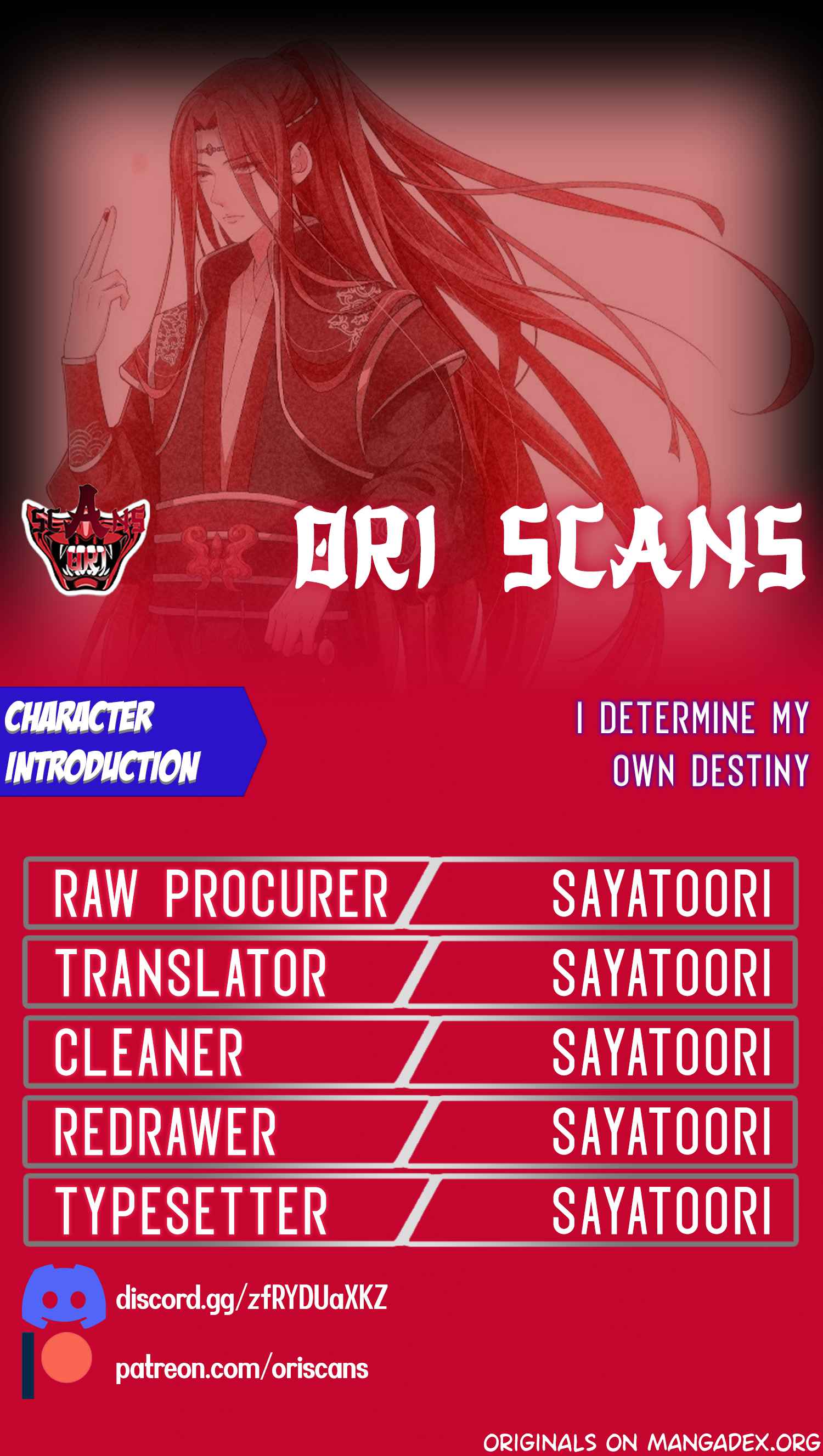 I Determine My Own Destiny chapter 0 page 1