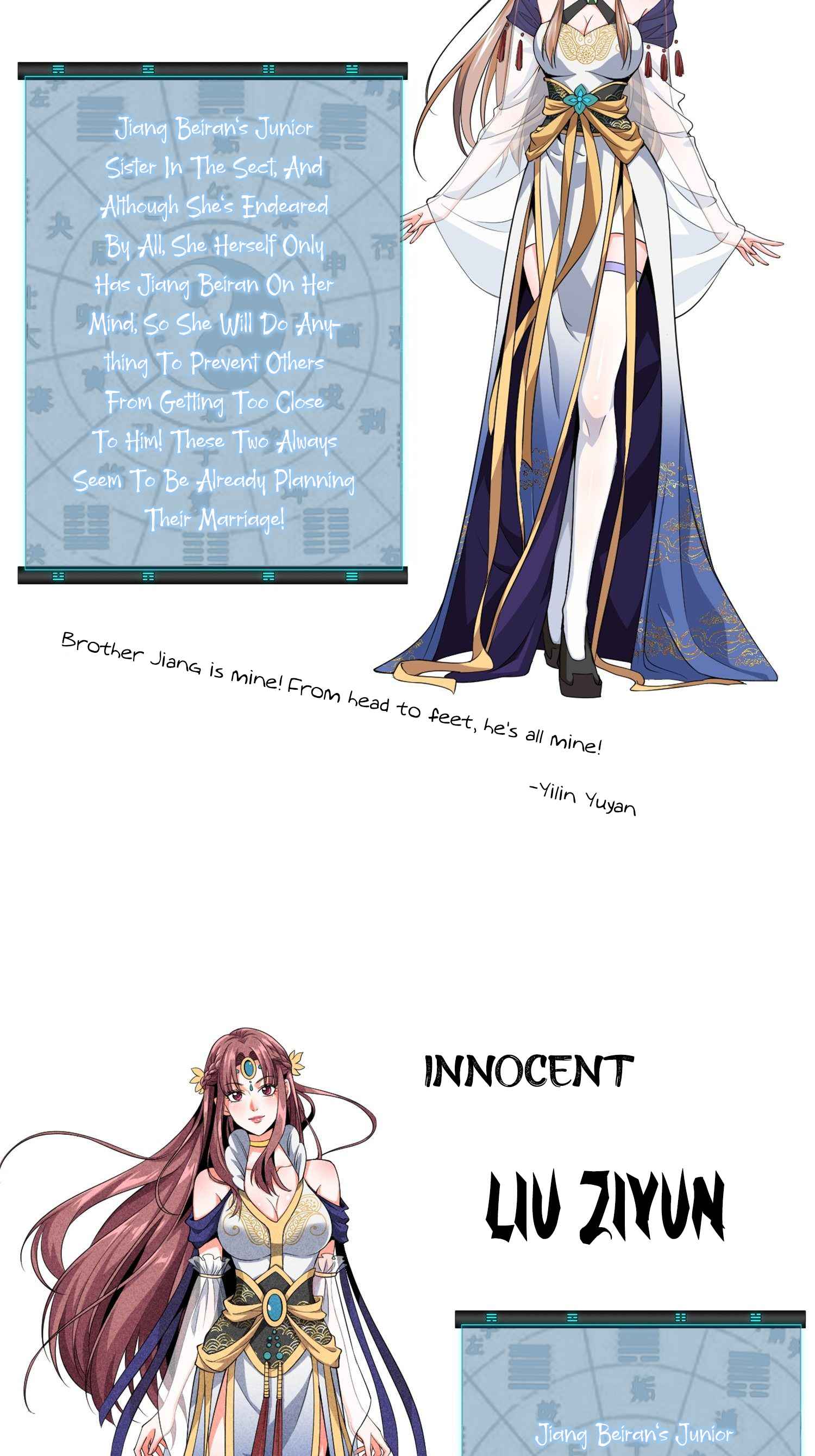 I Determine My Own Destiny chapter 0 page 4