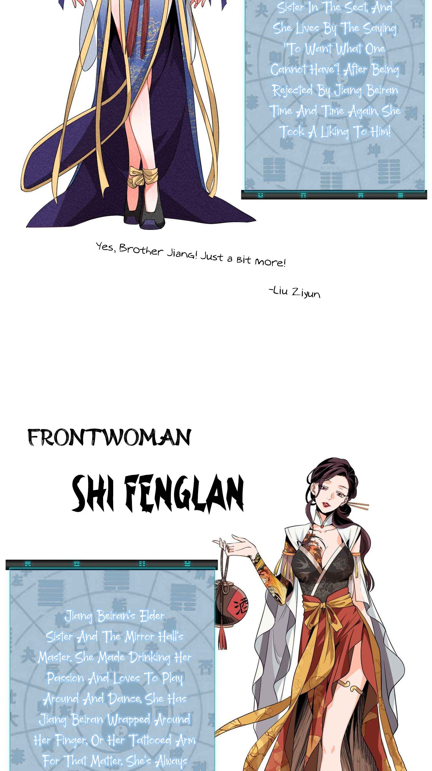 I Determine My Own Destiny chapter 0 page 5