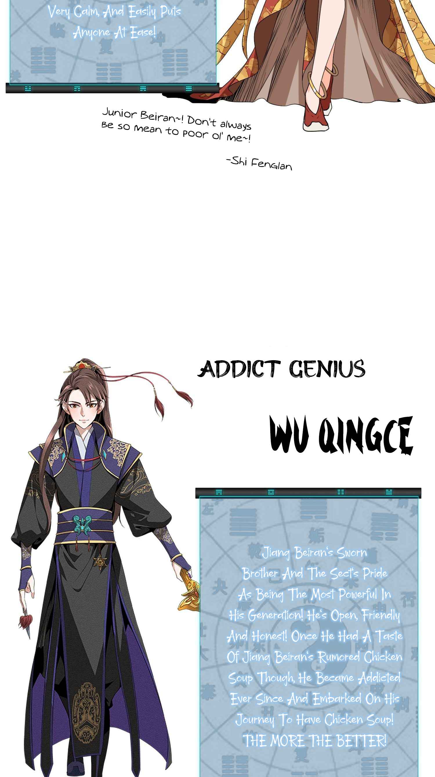 I Determine My Own Destiny chapter 0 page 6