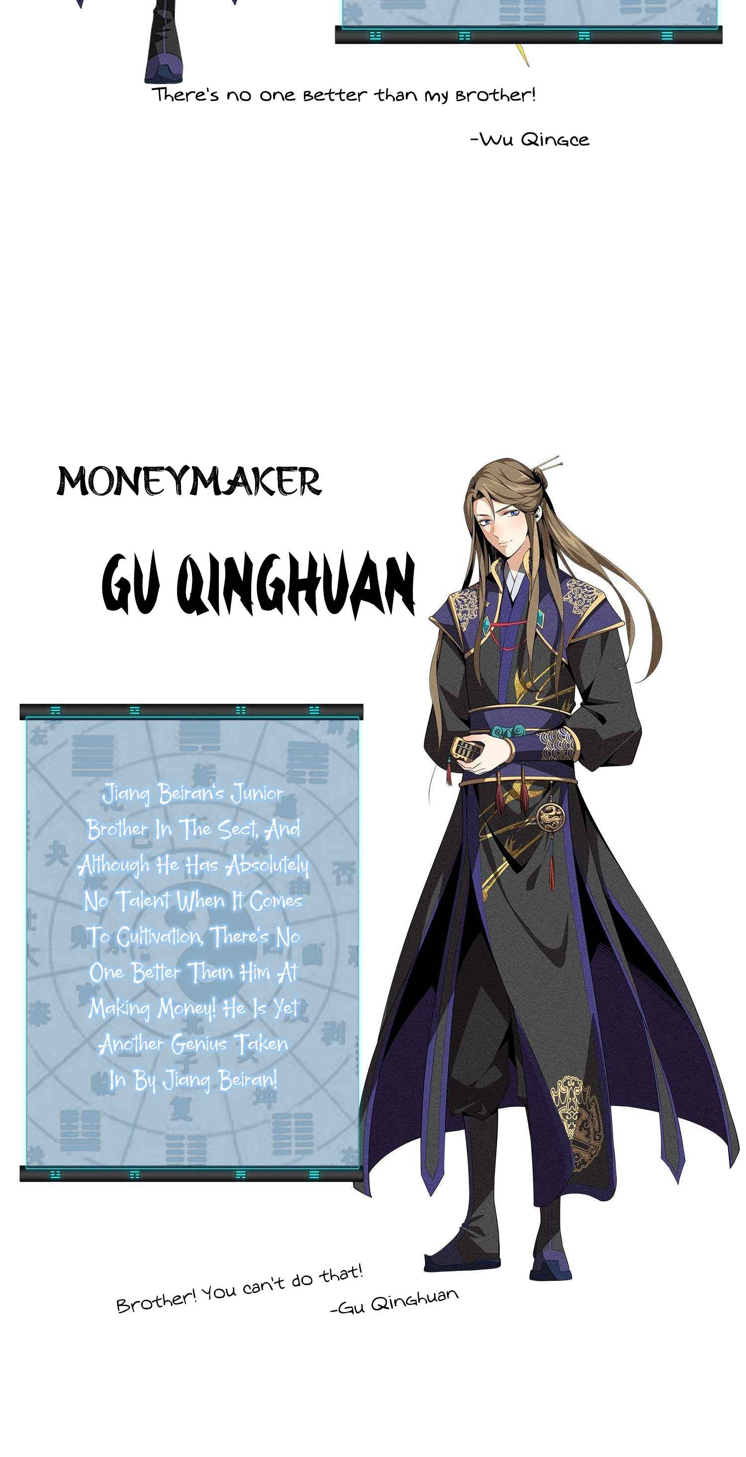 I Determine My Own Destiny chapter 0 page 7