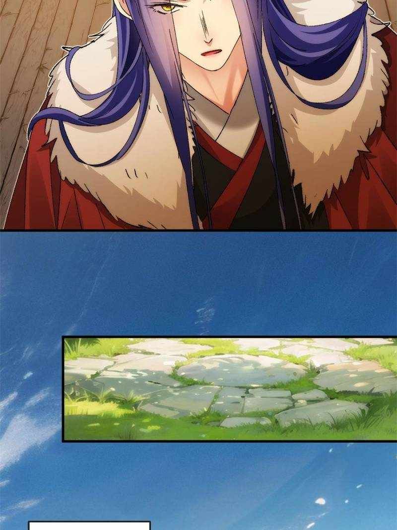 I Determine My Own Destiny chapter 177 page 52