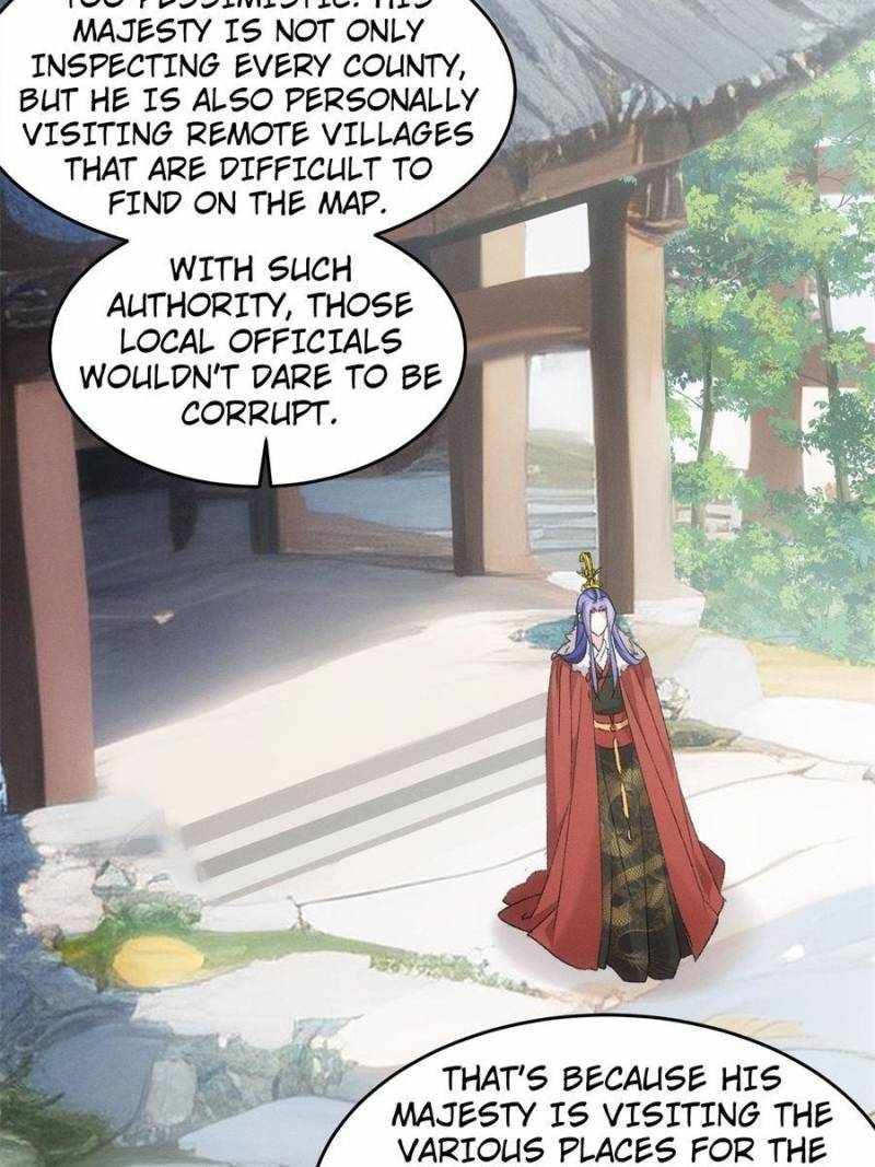 I Determine My Own Destiny chapter 178 page 14