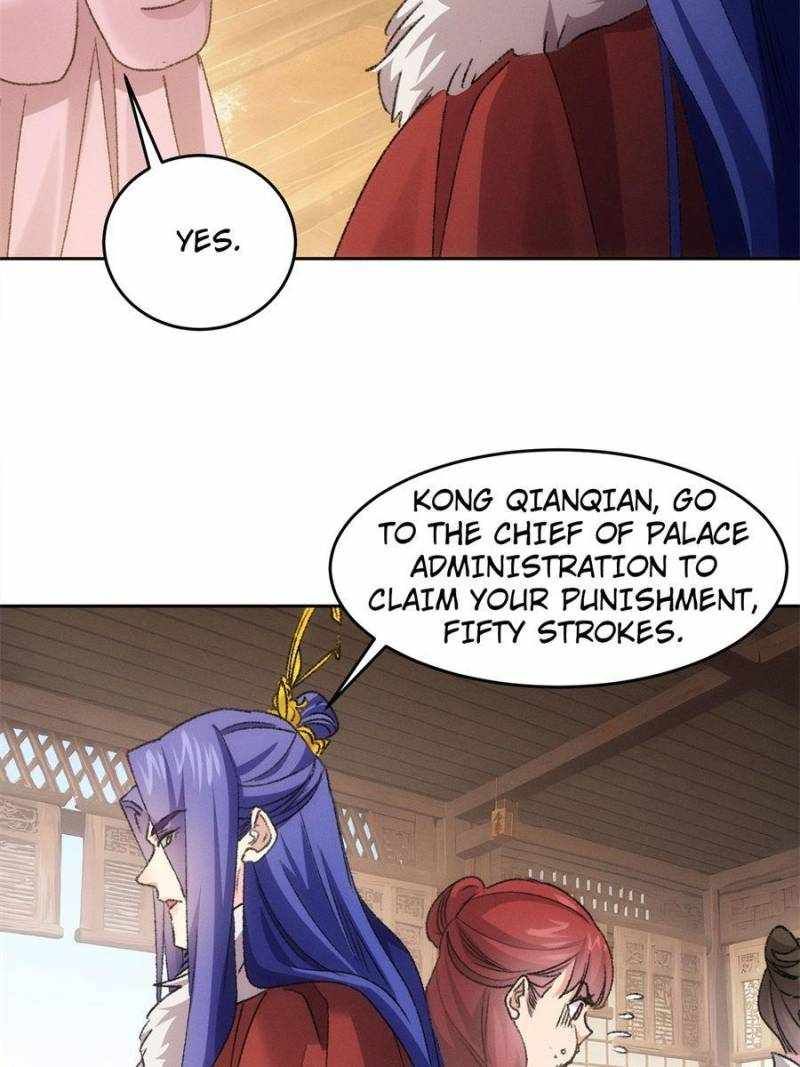 I Determine My Own Destiny chapter 178 page 18