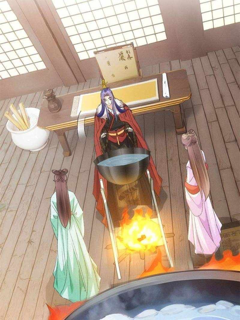 I Determine My Own Destiny chapter 178 page 22