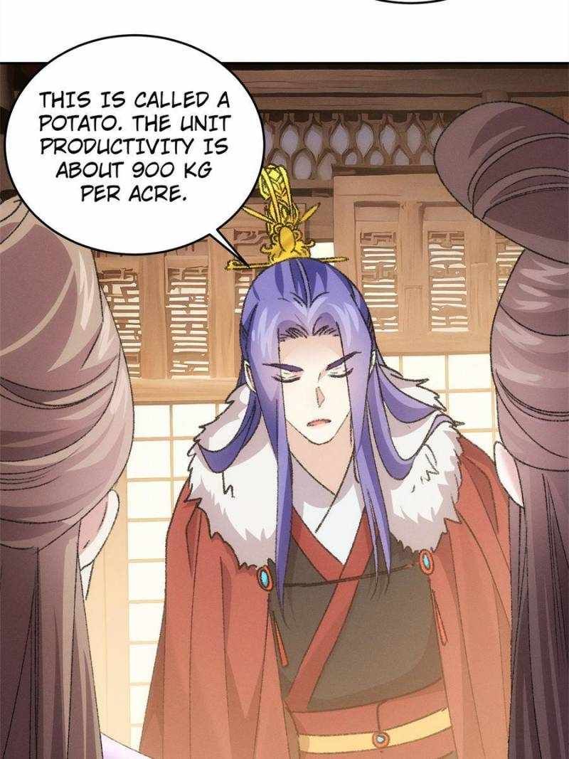 I Determine My Own Destiny chapter 178 page 27