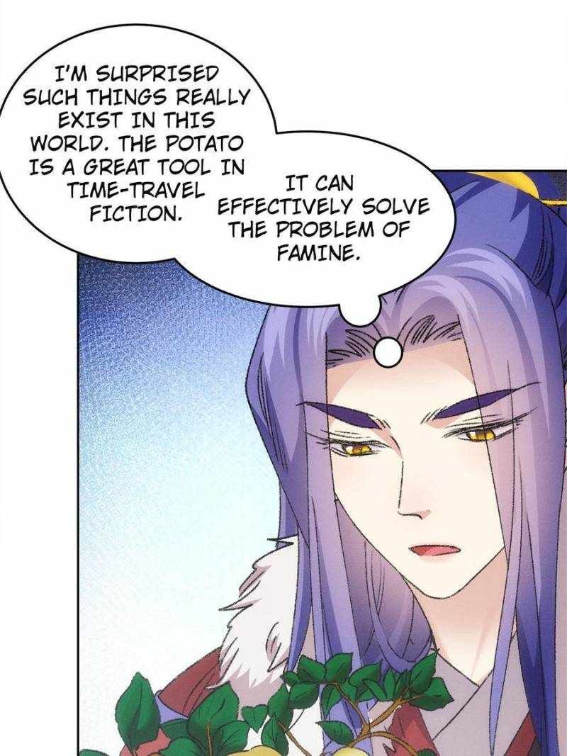 I Determine My Own Destiny chapter 178 page 5