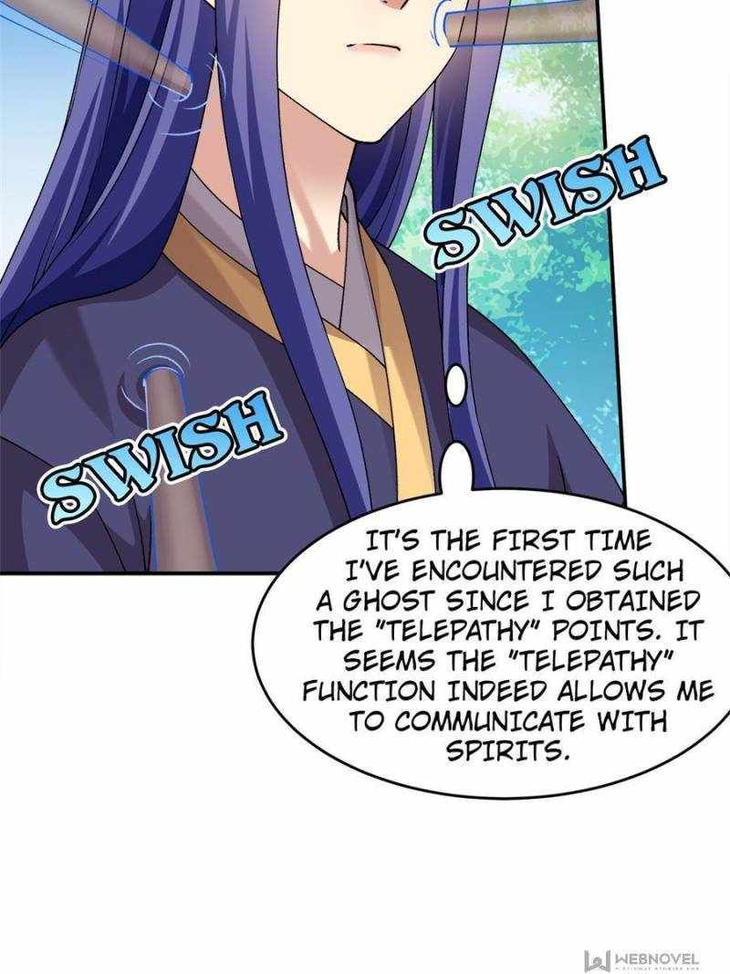 I Determine My Own Destiny chapter 179 page 11