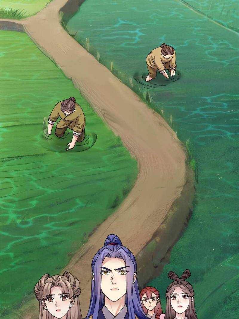 I Determine My Own Destiny chapter 179 page 2