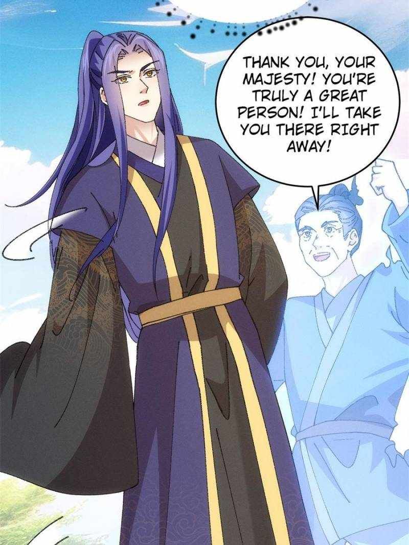 I Determine My Own Destiny chapter 179 page 38