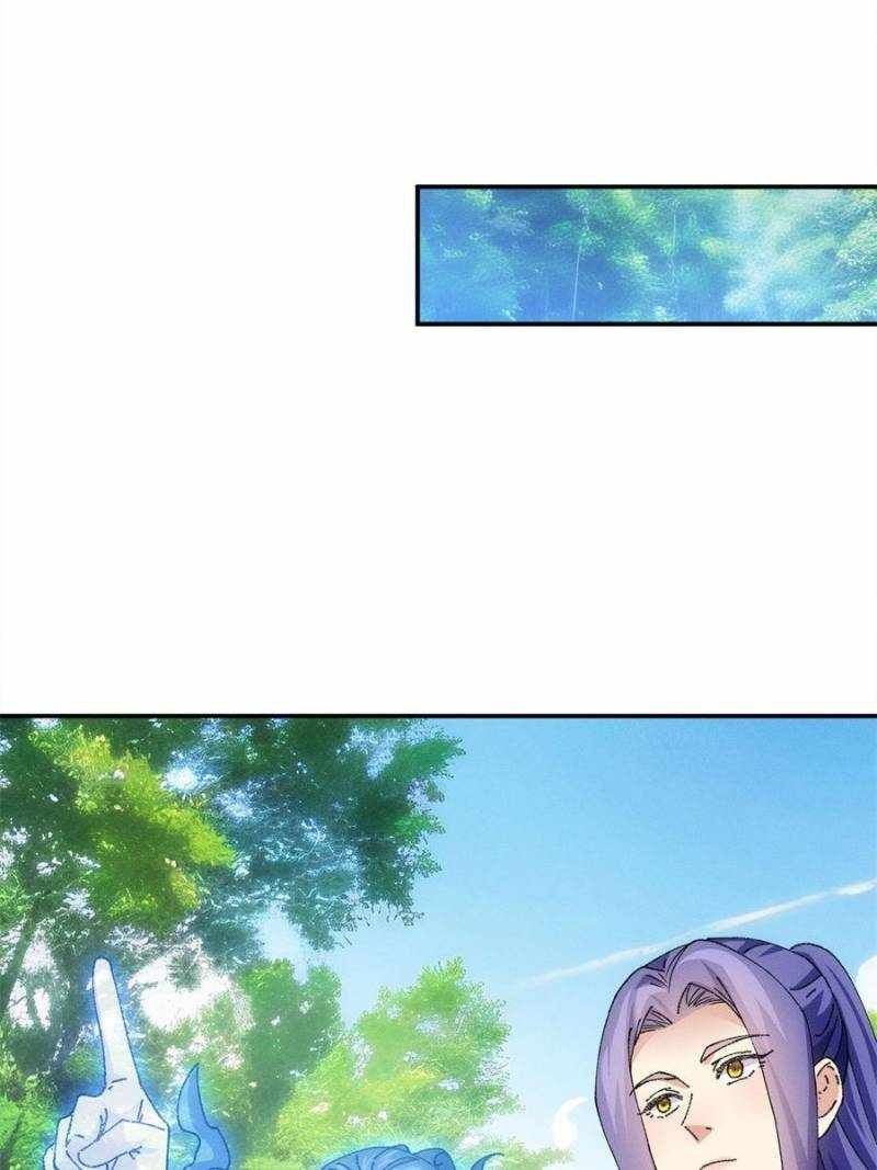 I Determine My Own Destiny chapter 179 page 40