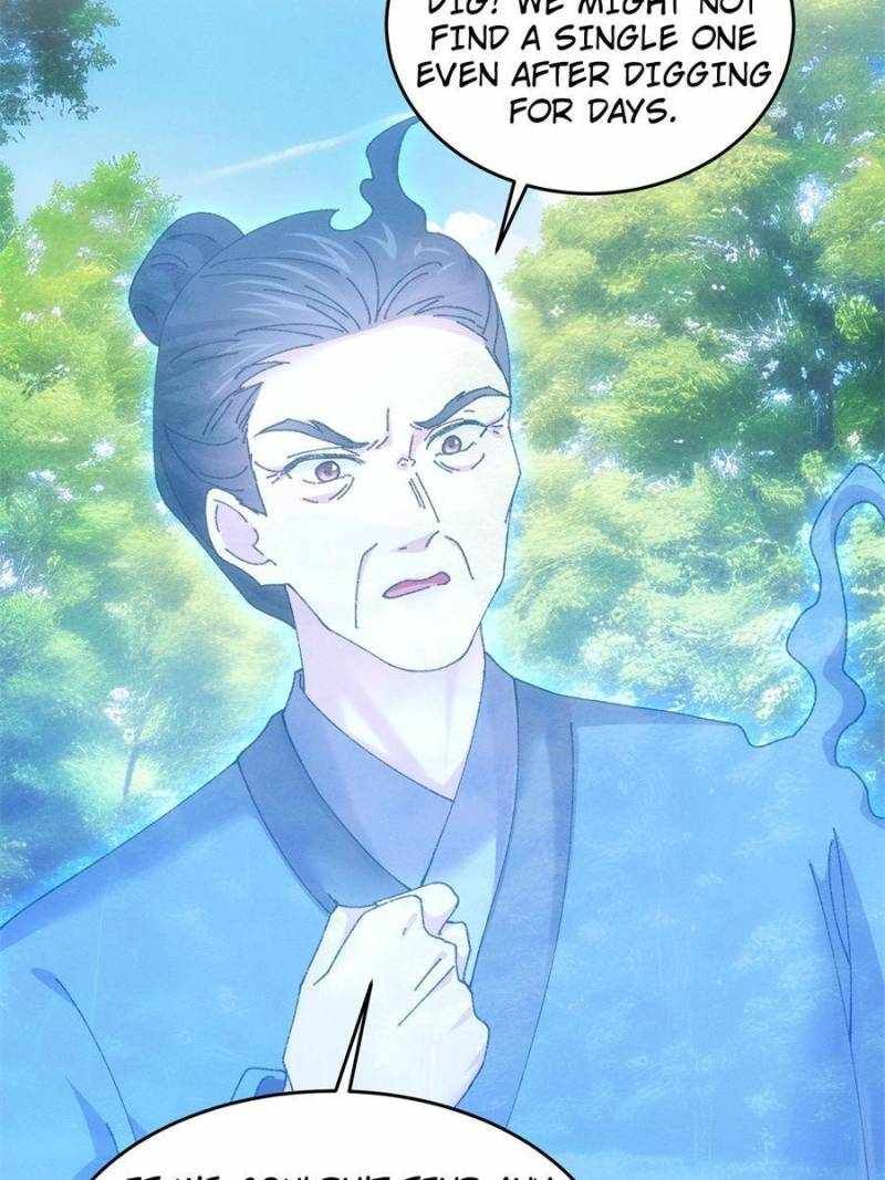 I Determine My Own Destiny chapter 179 page 47