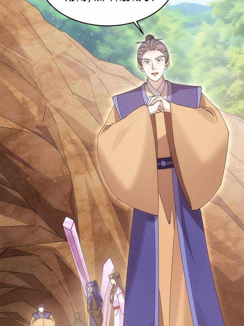 I Determine My Own Destiny chapter 179 page 57