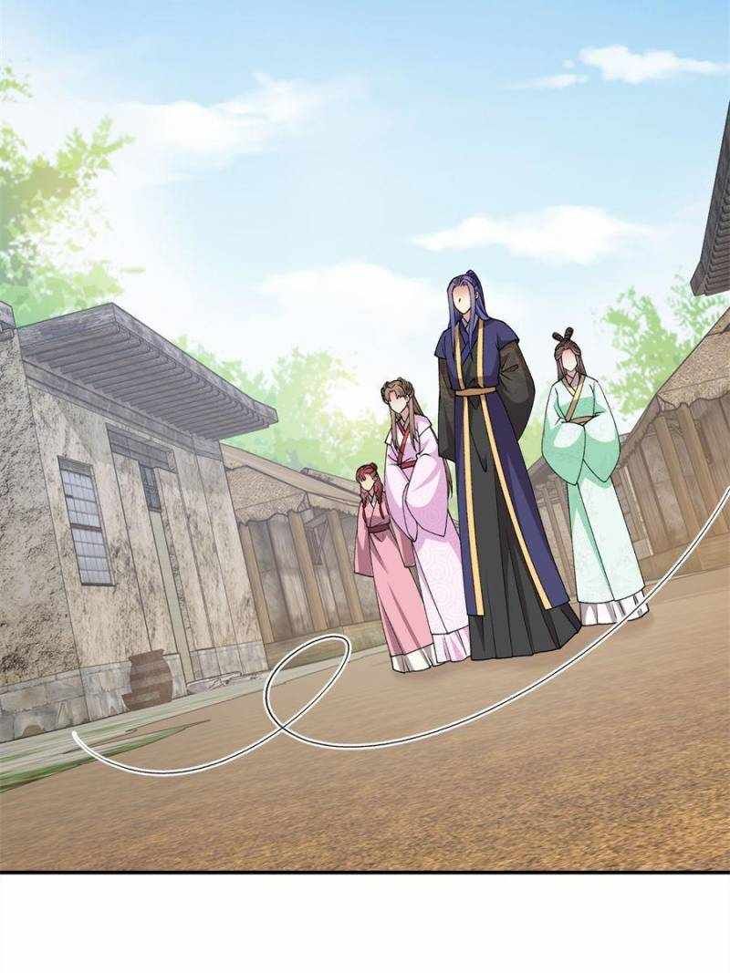 I Determine My Own Destiny chapter 179 page 7