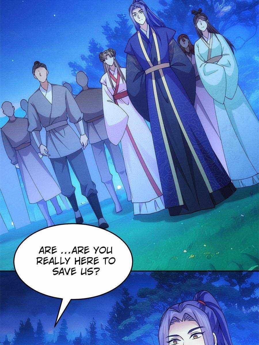 I Determine My Own Destiny chapter 182 page 5