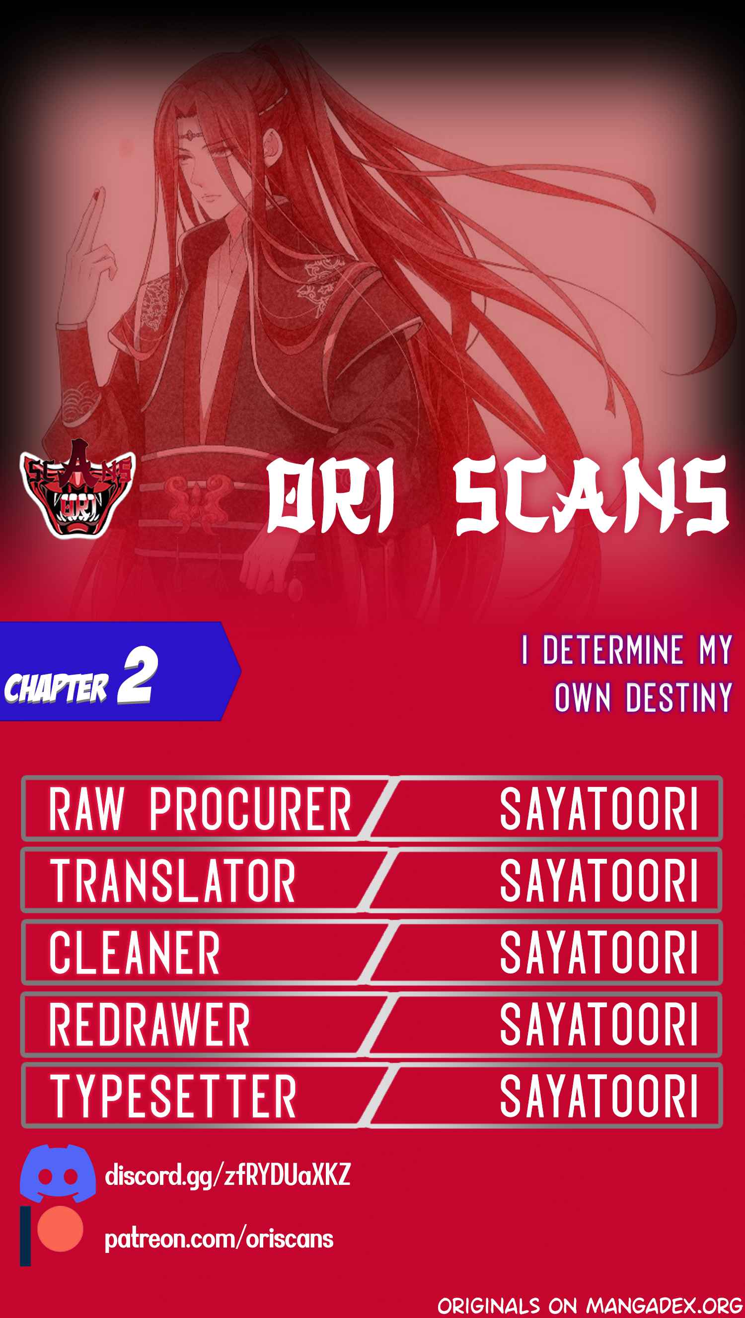 I Determine My Own Destiny chapter 2 page 1