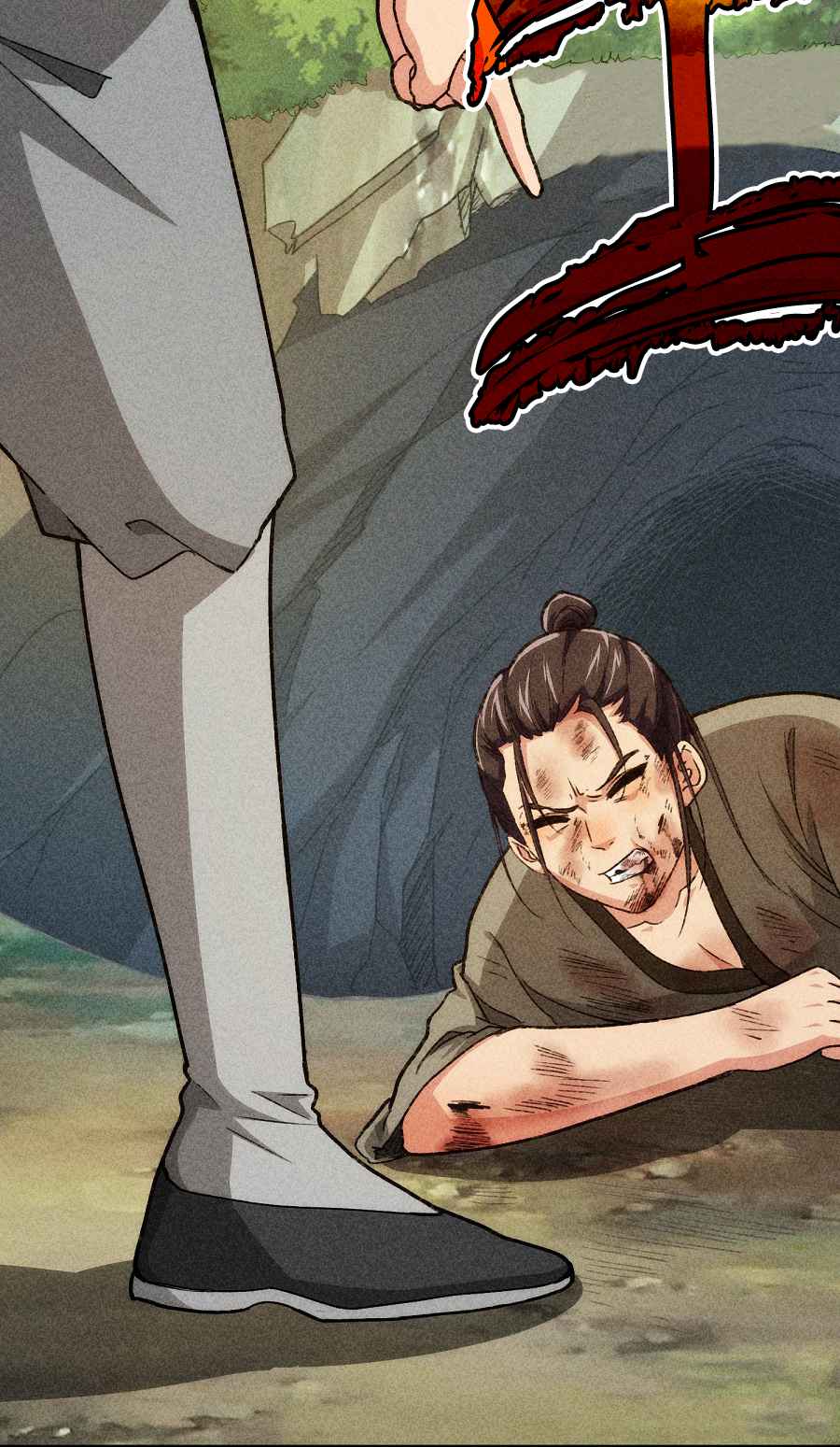 I Determine My Own Destiny chapter 2 page 14