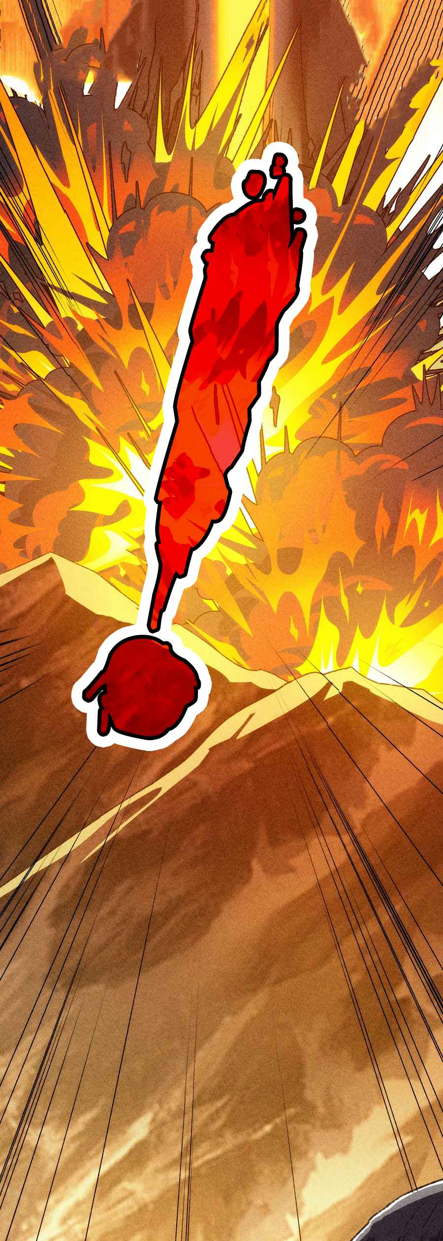 I Determine My Own Destiny chapter 2 page 17