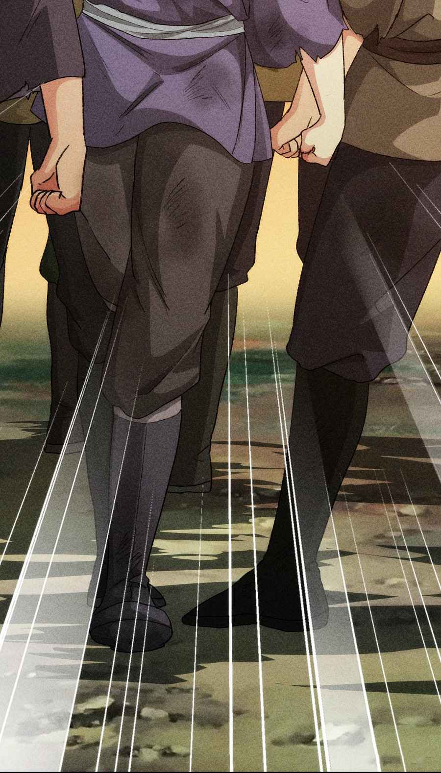 I Determine My Own Destiny chapter 2 page 23