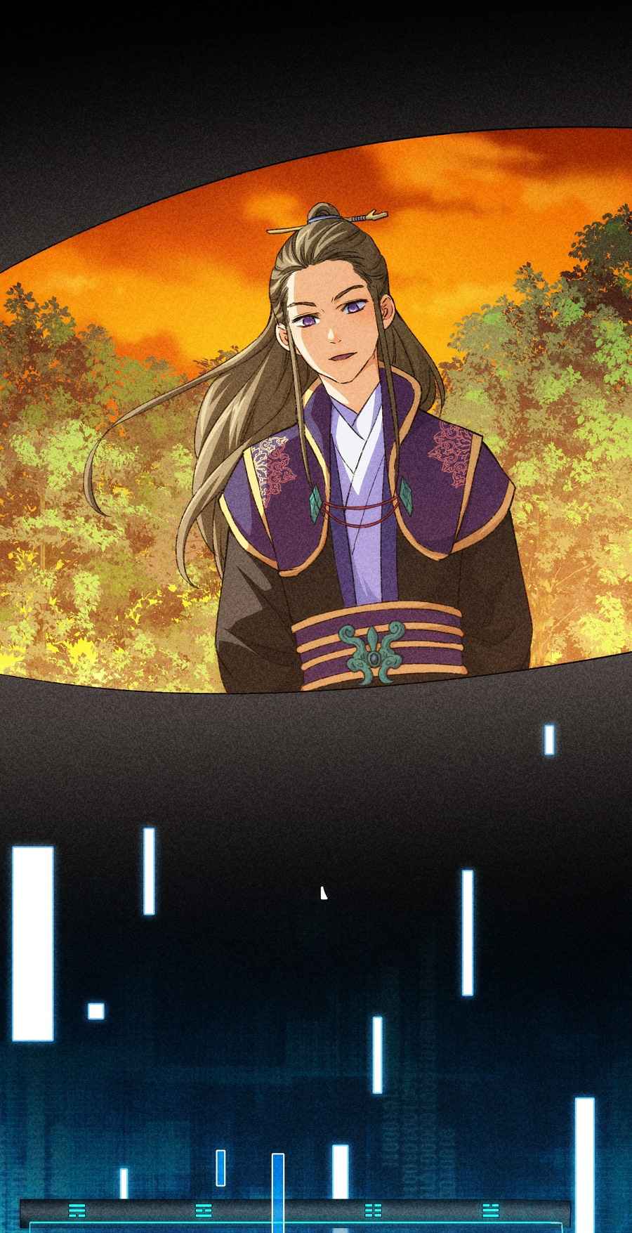 I Determine My Own Destiny chapter 2 page 30