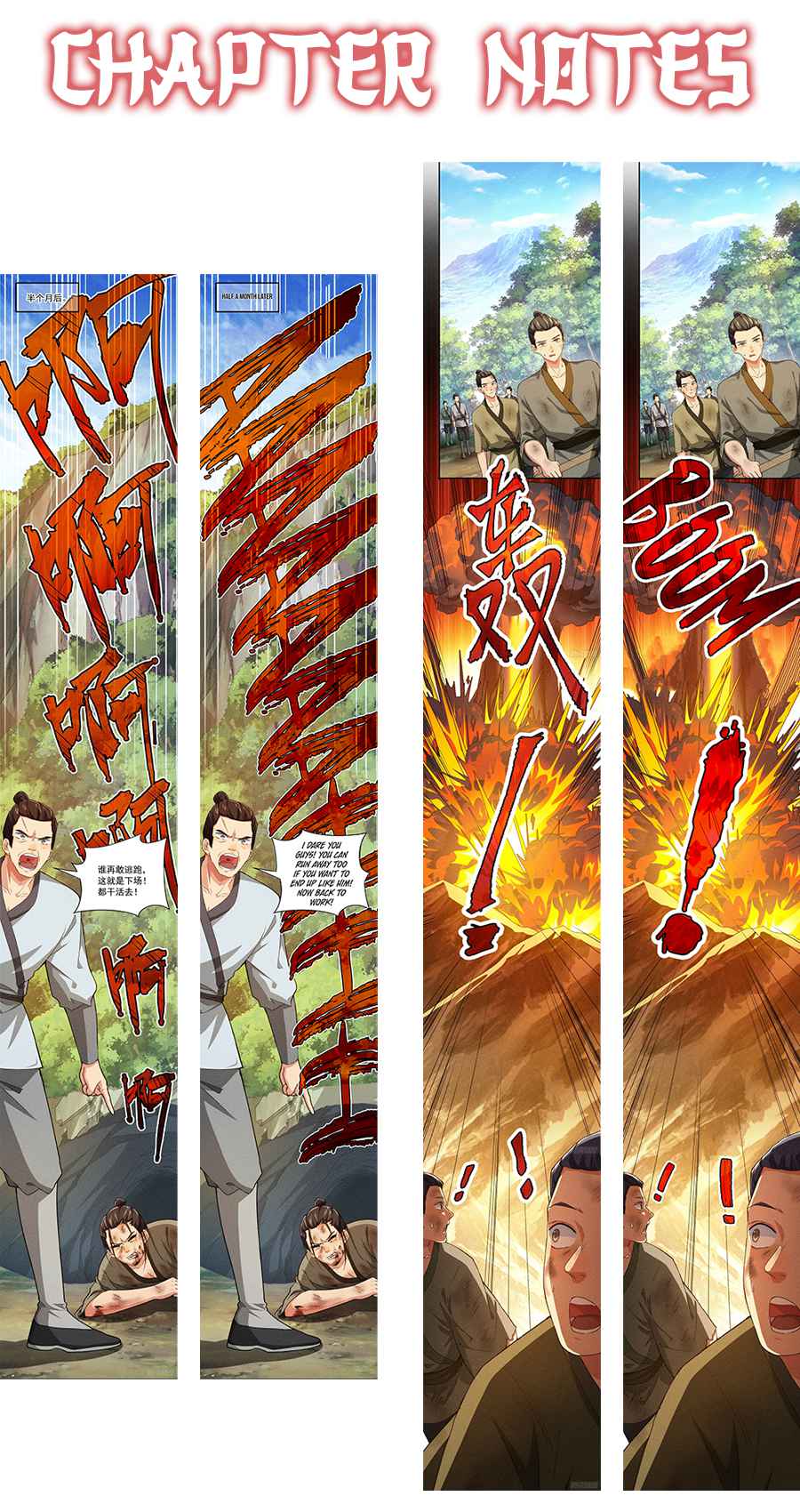 I Determine My Own Destiny chapter 2 page 43