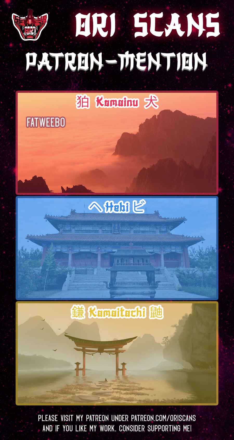 I Determine My Own Destiny chapter 2 page 44