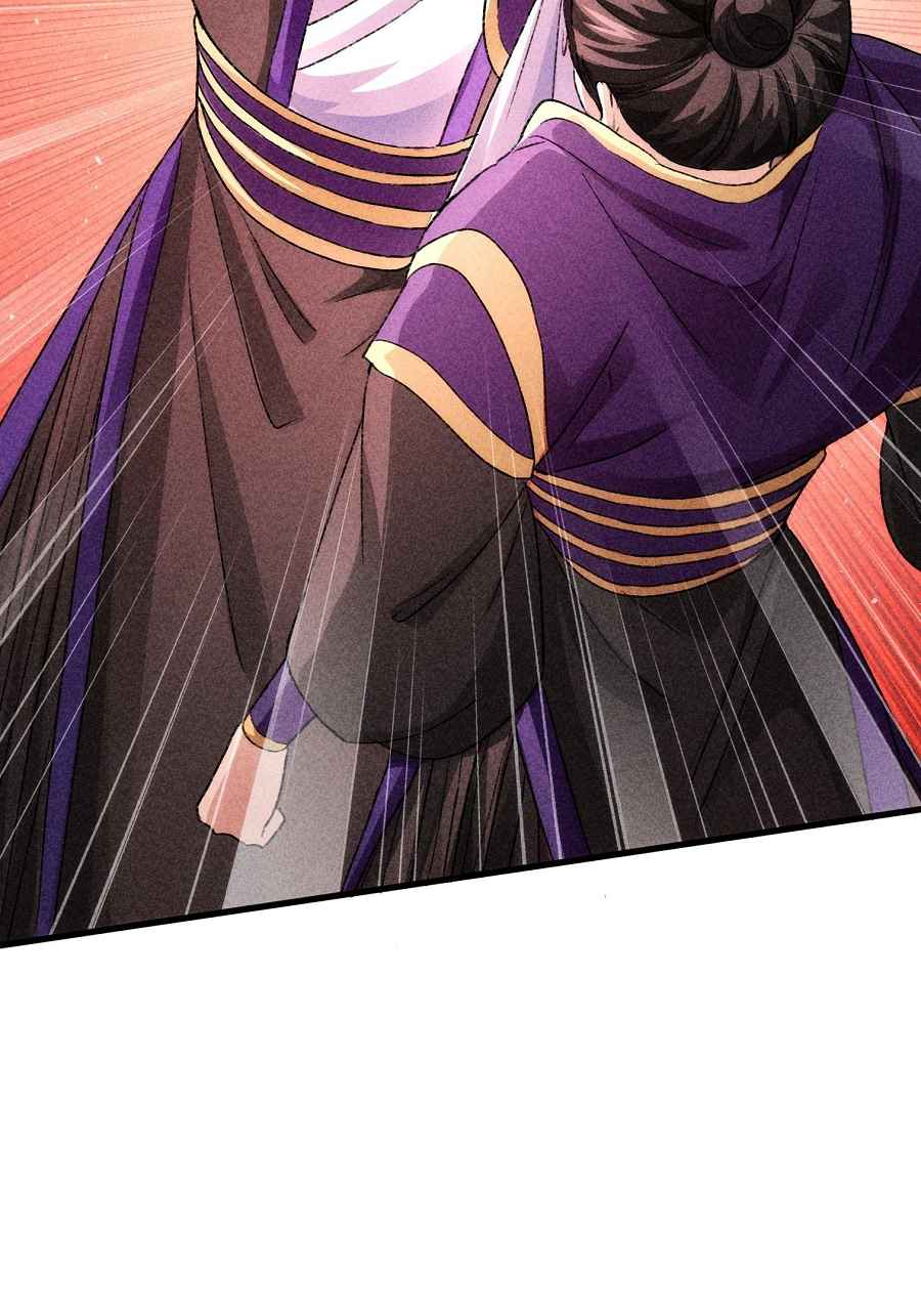 I Determine My Own Destiny chapter 3 page 12