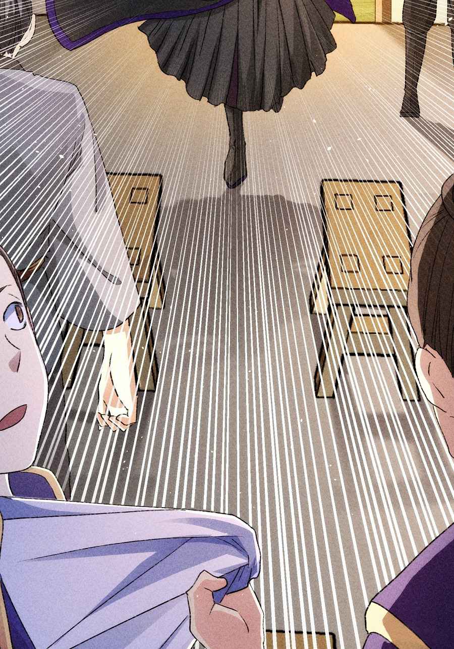 I Determine My Own Destiny chapter 3 page 14