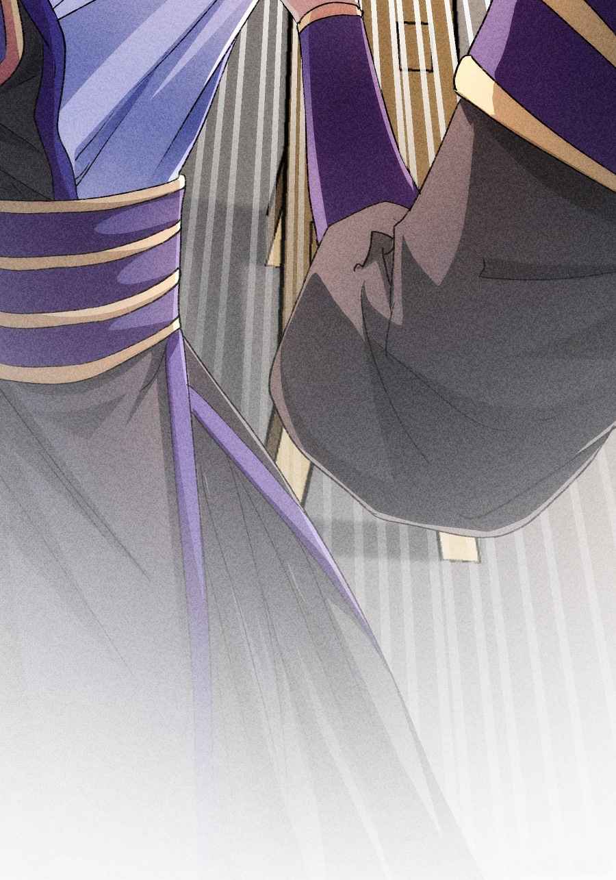 I Determine My Own Destiny chapter 3 page 15