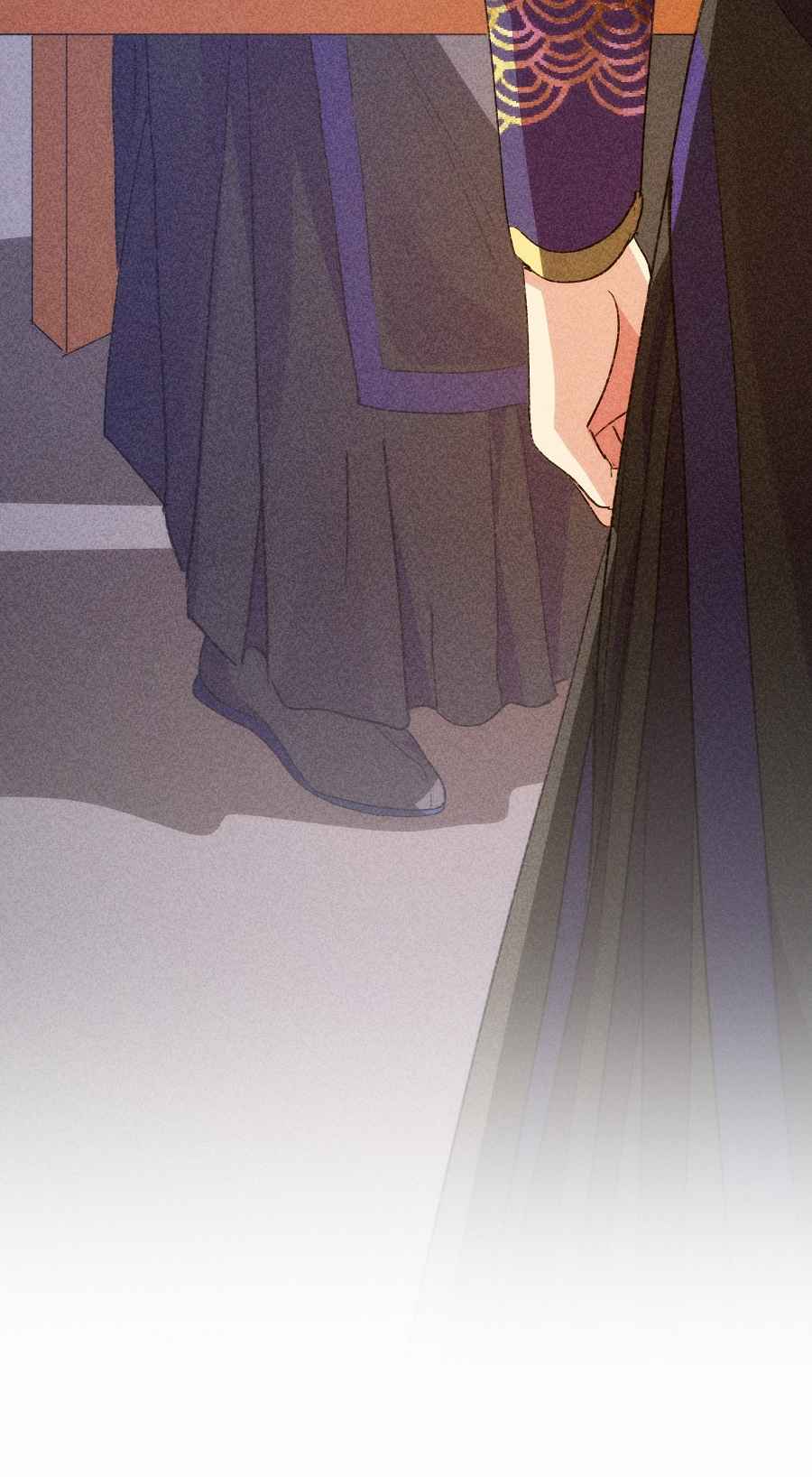 I Determine My Own Destiny chapter 3 page 33