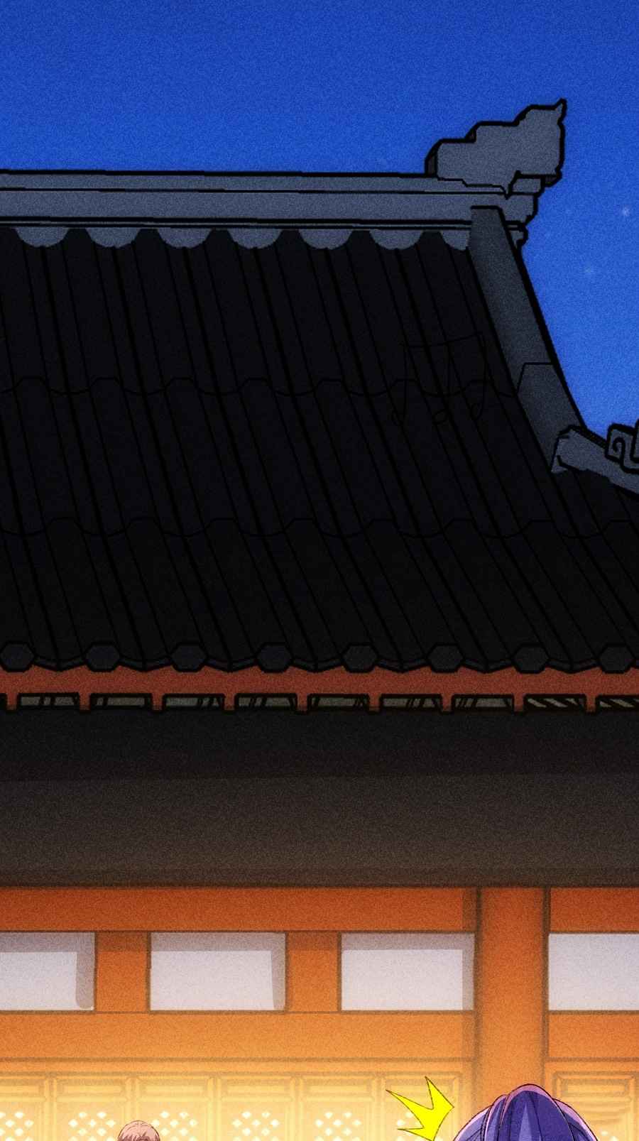 I Determine My Own Destiny chapter 4 page 10