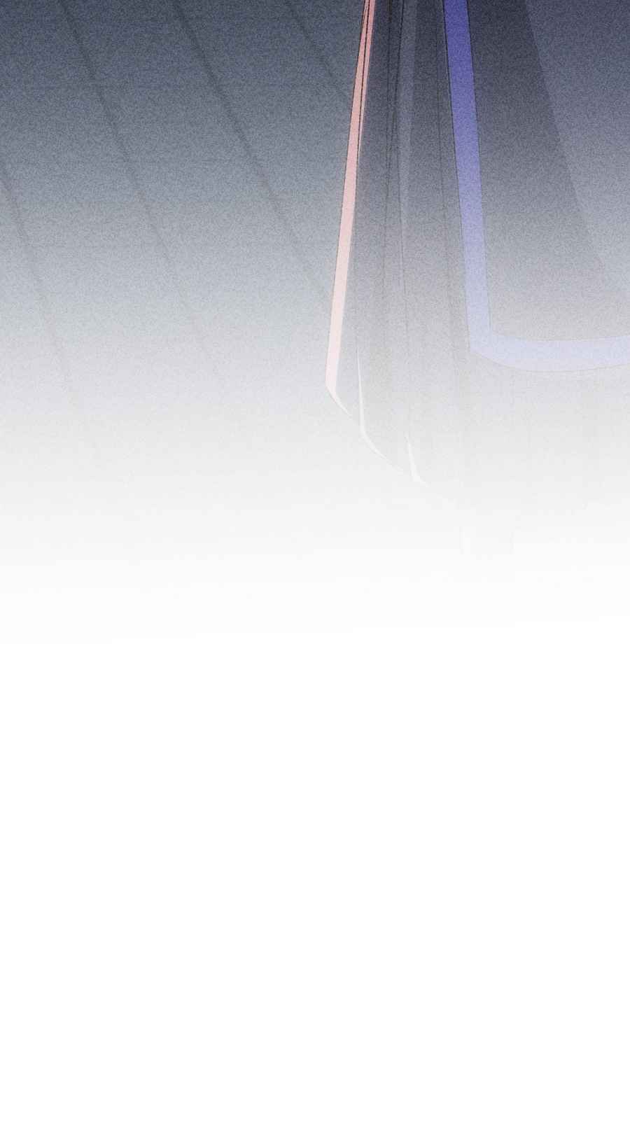 I Determine My Own Destiny chapter 4 page 12