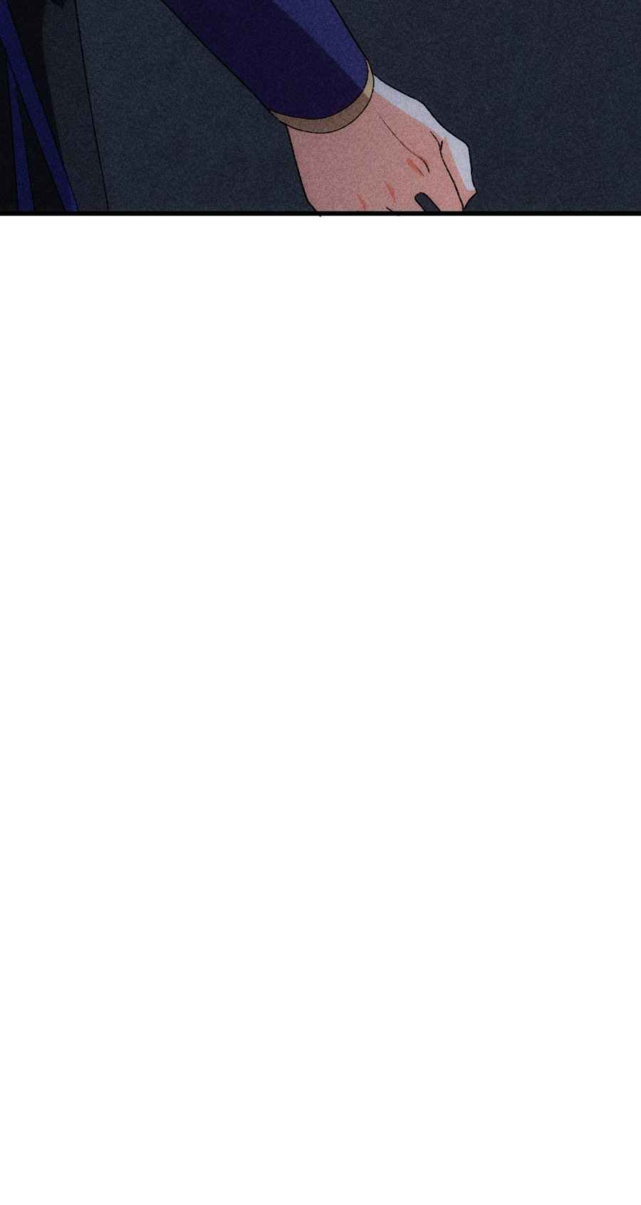 I Determine My Own Destiny chapter 4 page 33