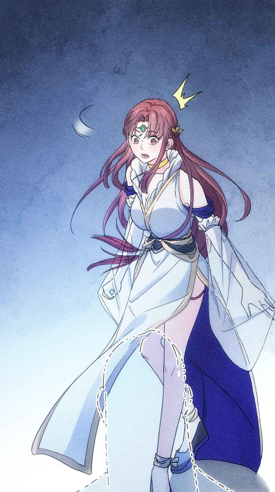 I Determine My Own Destiny chapter 5 page 15