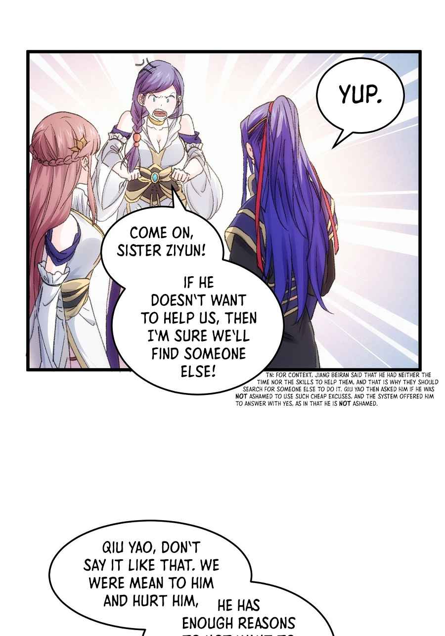 I Determine My Own Destiny chapter 5 page 3