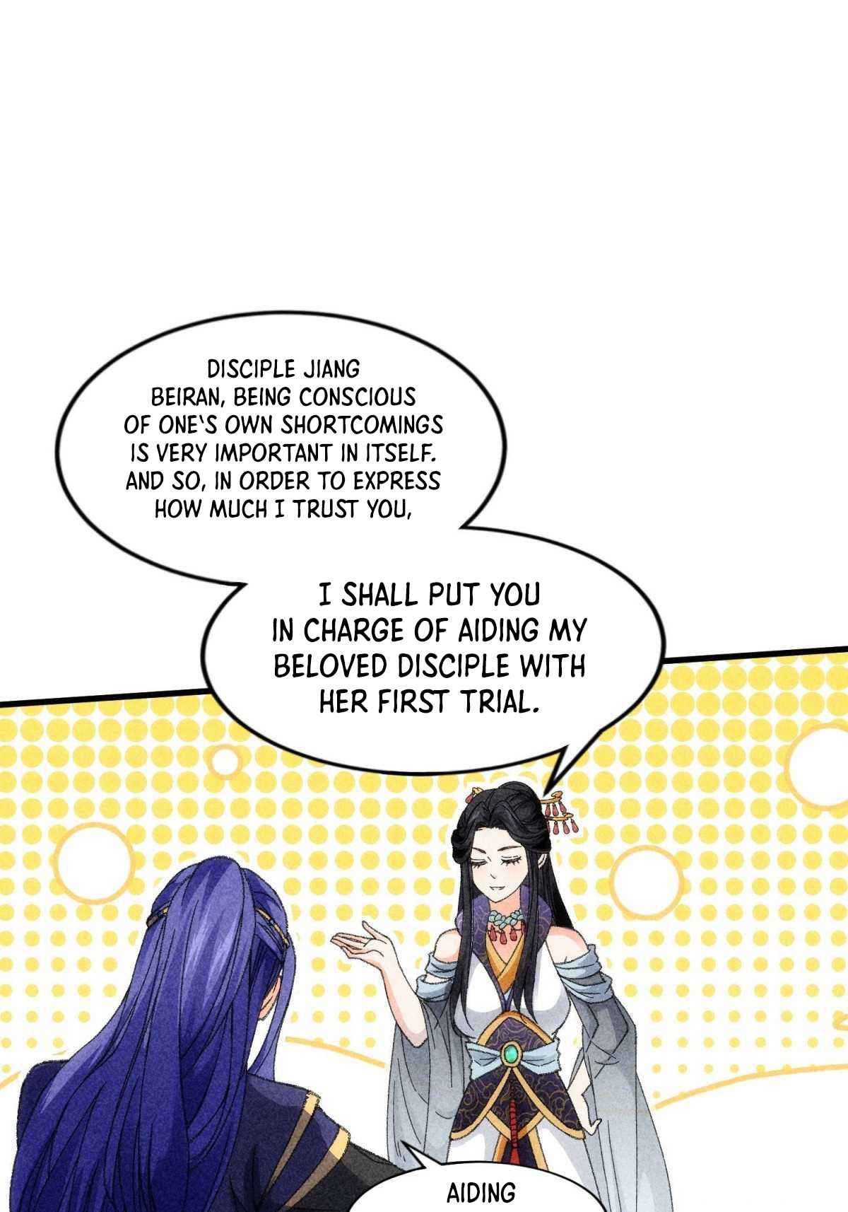 I Determine My Own Destiny chapter 6 page 17