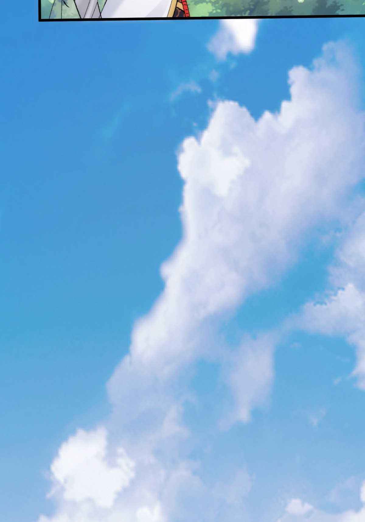 I Determine My Own Destiny chapter 6 page 30