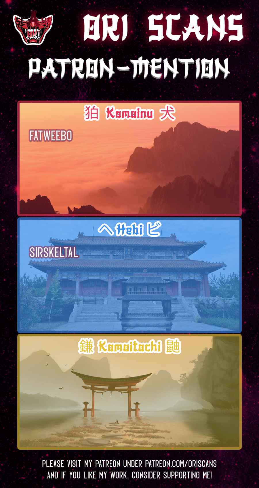 I Determine My Own Destiny chapter 6 page 48