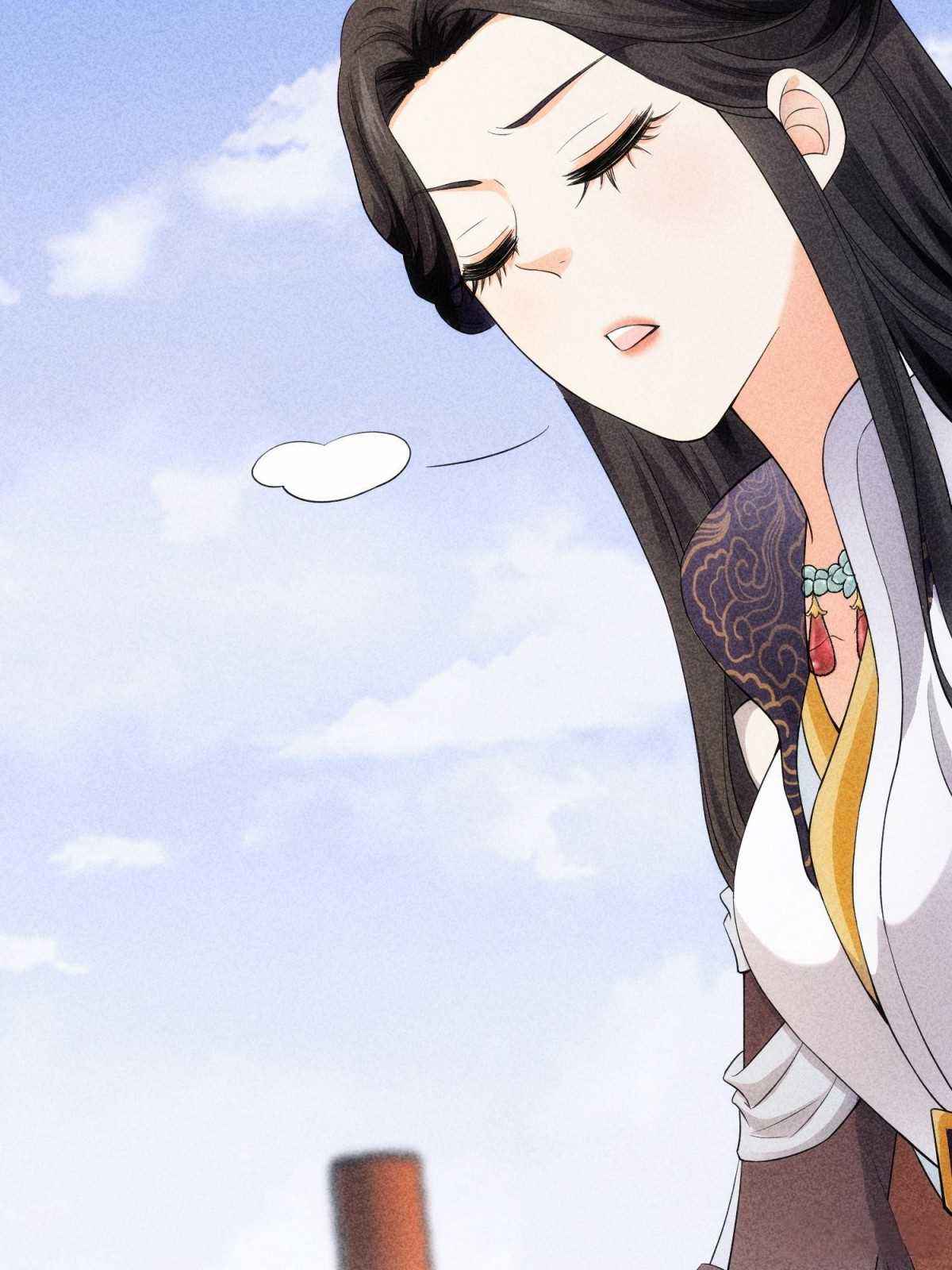 I Determine My Own Destiny chapter 6 page 8