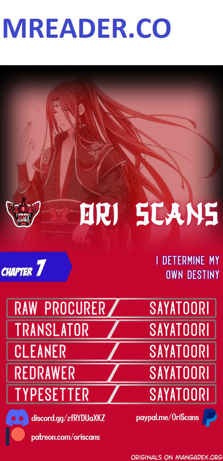 I Determine My Own Destiny chapter 7 page 1