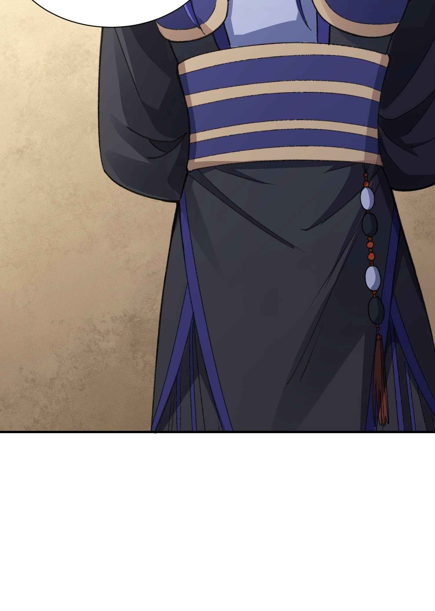 I Determine My Own Destiny chapter 7 page 18